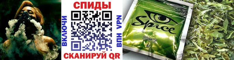 закладка  Ленинск-Кузнецкий  БУТИРАТ вода 