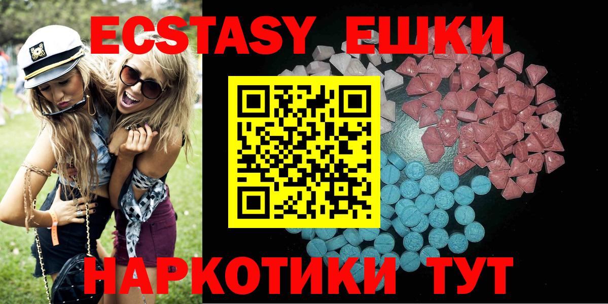 КОКАИН Ленинск-Кузнецкий