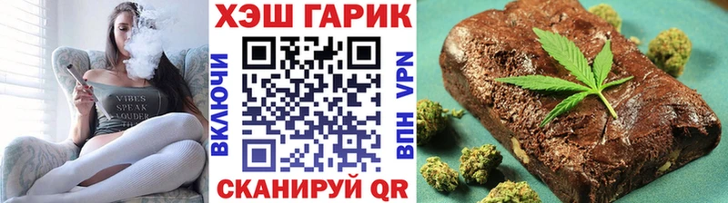 это как зайти  хочу наркоту  мега tor  Ленинск-Кузнецкий  Гашиш AMNESIA HAZE 