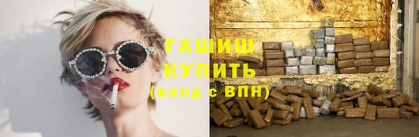 дмт Алзамай