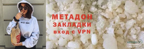 дмт Алзамай