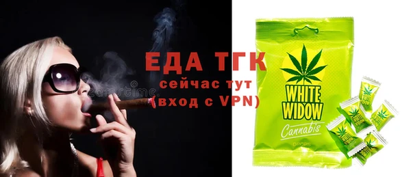 дмт Алзамай