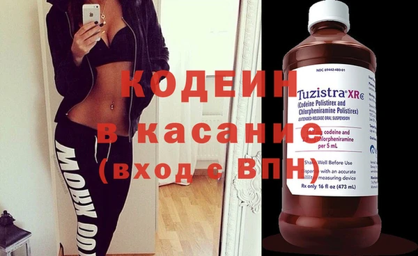 дмт Алзамай
