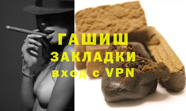дмт Алзамай