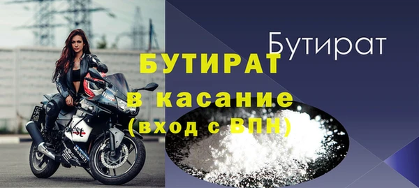 амф Алексин