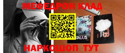 мдпв Берёзовский