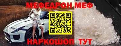 дистиллят марихуана Волгодонск
