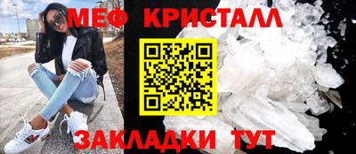 MDMA Premium VHQ Волжский