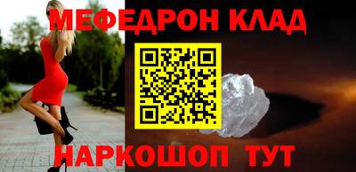 MDMA Premium VHQ Волжский