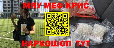 дистиллят марихуана Волгодонск