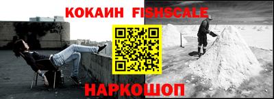 мдпв Берёзовский