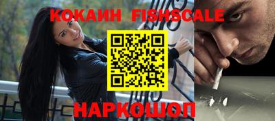 MDMA Premium VHQ Волжский