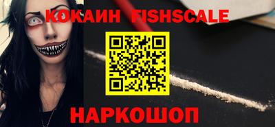 а пвп мука Волжск