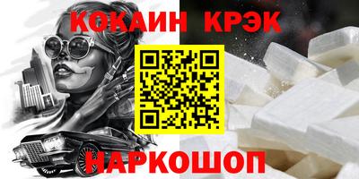 мдпв Берёзовский