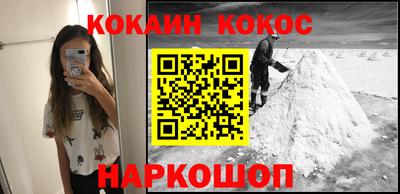 мдпв Берёзовский