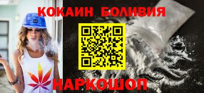 мдпв Берёзовский