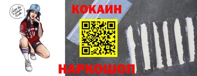 дистиллят марихуана Волгодонск