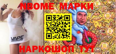 COCAINE Гусь-Хрустальный
