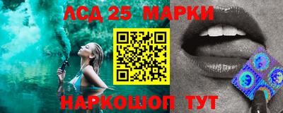 мефедрон VHQ Бийск