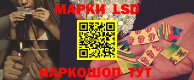 MDMA Premium VHQ Волжский