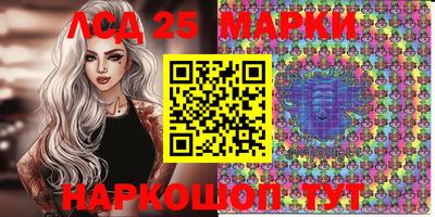 MDMA Premium VHQ Волжский