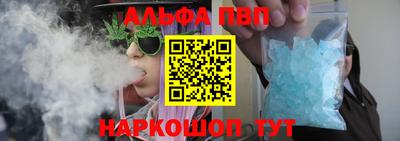 MDMA Premium VHQ Волжский