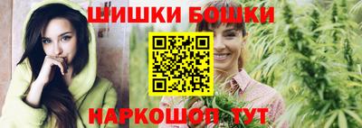 MDMA Premium VHQ Волжский