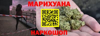 MDMA Premium VHQ Волжский