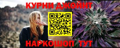 MDMA Premium VHQ Волжский