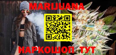 MDMA Premium VHQ Волжский