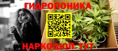 а пвп мука Волжск