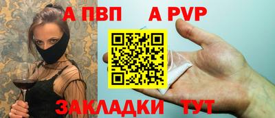 дистиллят марихуана Волгодонск