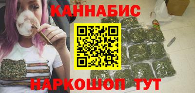 MDMA Premium VHQ Волжский