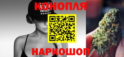 мефедрон VHQ Бийск