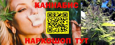 дистиллят марихуана Волгодонск