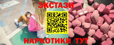 MDMA Premium VHQ Волжский