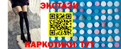 а пвп мука Волжск