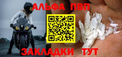 мдпв Берёзовский