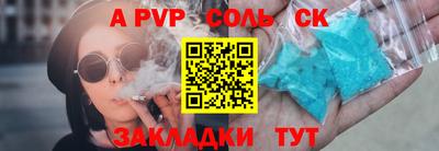 дистиллят марихуана Волгодонск