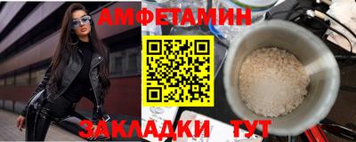 MDMA Premium VHQ Волжский