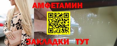 MDMA Premium VHQ Волжский