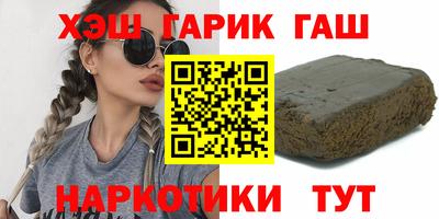 а пвп мука Волжск