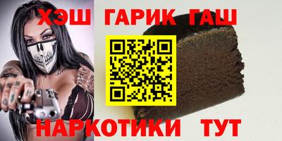 дистиллят марихуана Волгодонск