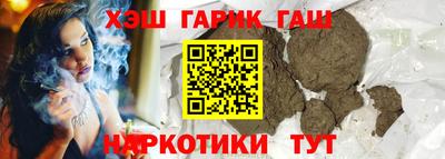MDMA Premium VHQ Волжский