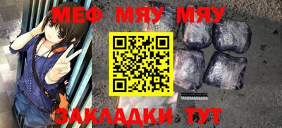 MDMA Premium VHQ Волжский