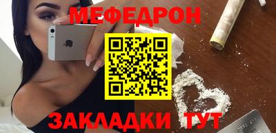 дистиллят марихуана Волгодонск