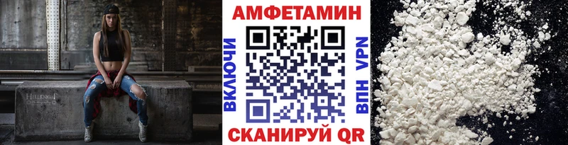 Метамфетамин винт купить сайты Ленинск-Кузнецкий