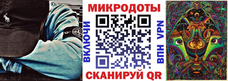 наркошоп  Ленинск-Кузнецкий  Галлюциногенные грибы мицелий 